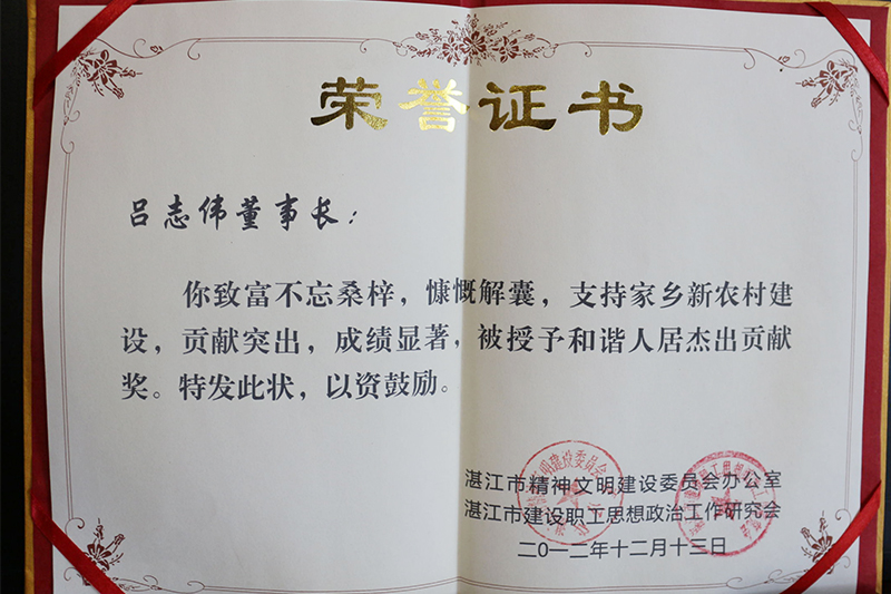 /index.php?c=show&id=49