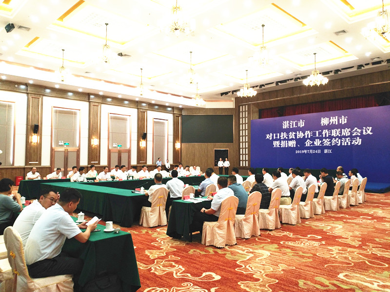 脱贫攻坚关键之年 民企迎来参与精准扶贫的春天