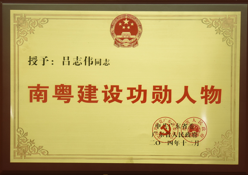 /index.php?c=show&id=25