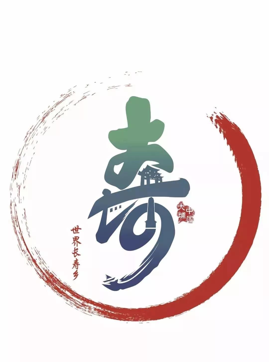 99